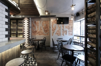 Cask 215 bar, Šiauliai